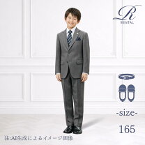 楽天市場】スーツ（ブランドミチコ・ロンドン）（スーツ・カジュアル 