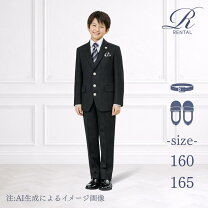 楽天市場】卒業式スーツ 男の子 165cm（ブランドミチコ・ロンドン）の通販