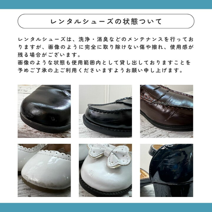 楽天市場】【4月110 130サイズ予約可】【靴不要→10％割引】【安心の4  