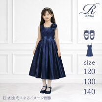 楽天市場】ショパン ドレスの通販