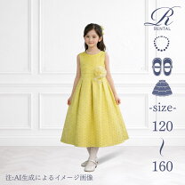 楽天市場】ジャガード ドレス キッズの通販