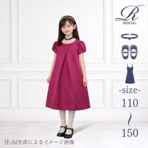 楽天市場】ショパン ドレスの通販