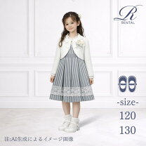 楽天市場】フォーマル 子供 sakuraの通販