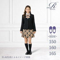 楽天市場】バーバリー卒業式スーツ 女の子 レンタルの通販