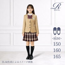 楽天市場】ラブトキシック 卒服の通販
