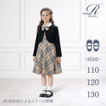 楽天市場】バーバリー 130 ワンピースの通販