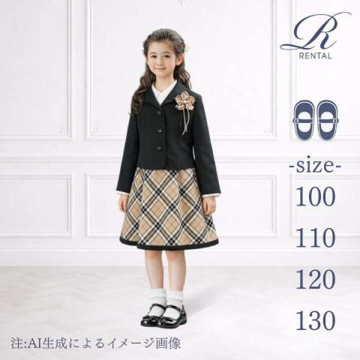 楽天市場】【レンタル／100 110 120 130サイズ／ワンピース／g-32】Ma  