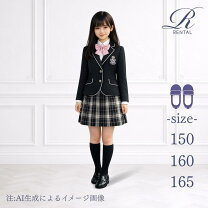 楽天市場】女児 ブレザー 150の通販