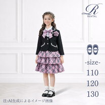 楽天市場】入学式 スーツ 女の子 120の通販