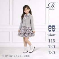 楽天市場】ヒロミチナカノ 160 卒業式 女の子の通販