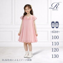 楽天市場】フォーマルシューズ ショパンの通販