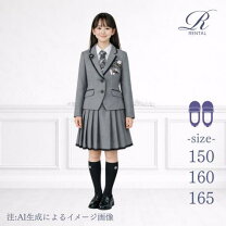 楽天市場】ミチコロンドン 卒業式 女の子の通販 