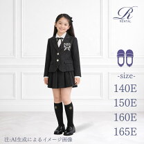 楽天市場】卒業式 スーツ 女の子 160 キュロットの通販