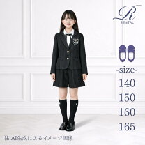 楽天市場】卒業式 女の子 スカート リボンの通販 卒業式 女の子 スーツジャケット・スカート・リボンセット