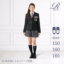 楽天市場】ミチコロンドン 卒業式 スーツ 女の子の通販