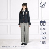 楽天市場】elle en noir スーツの通販