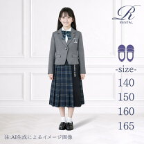 楽天市場】デコラピンキーズ 165の通販