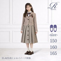 楽天市場】waltz（キッズファッション｜キッズ・ベビー・マタニティ 