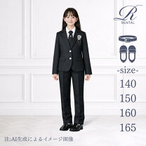 楽天市場】卒業式 パンツスーツ 女の子 165の通販