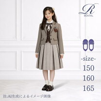 楽天市場】chopin deux 160の通販
