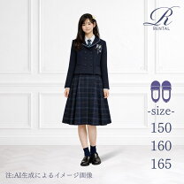 楽天市場】卒業式 スーツ 女の子 ショパンの通販