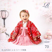 楽天市場】初節句 十二単の通販