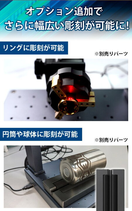 楽天市場】レーザー彫刻機 小型 ポータブル 加工機 DAJA LASER MR 