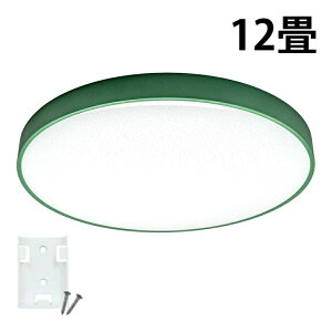 �yP10�{�ȏ�!�G���g���[�K�{�z�X�}�[�g �����R�� �Ή� LED �V�[�����O���C�g 6�� 12�� ������� ���� ���F ���� �F�� �Ɩ� �Ɩ���� ���C�g Alexa �������� �X�}�z�Ή� Echo �r�[���e�b�N CL-YD-VOCE