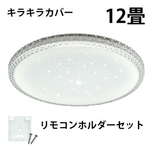 LED V[OCg  F 12 8 6 ؖ Ebht[ R Ɩ a Q  t k _CjO rO  CeA zCg O[ lCr[ L