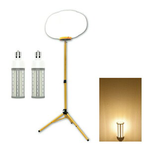 LEDo[Cg LEDd t nCp[ Px  Ɠ O  LED\ btbl100-tripod-63