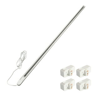 コンセント式 ダクトレール 2m 1.5m 1m 0.5m ライティングレール シーリングライト おしゃれ スポットライト 間接照明 組み立て 配線ダクトレール ライティングバー レール照明 天井照明 間接照