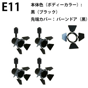 _Ng[ X|bgCg Ɩ Cg [Cg E11 LEDdt 50W   uE 4Zbg E11DLS-LDR6 r[ebN