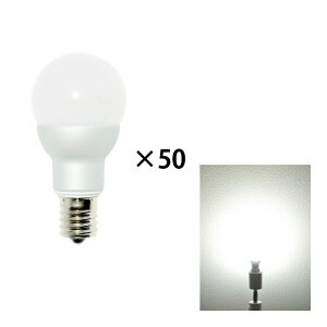 50Zbg LEDd E17 ~jNvg 55W  300x ΍ dF 470lm F 500lm F 520lm LB9717--50 r[ebN