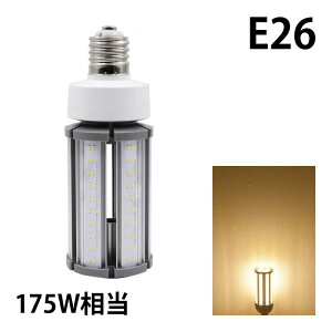 LEDd R[Cg ⓔ E26 175W  dF F d Sz XH hƓ p Ɩ LBGS39-54-26 r[ebN