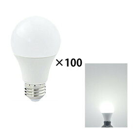 100個セット LED電球 E26 40W 相当 210度 虫対策 電球色 485lm 昼光色 485lm LDA5-C40II--100 ビームテック