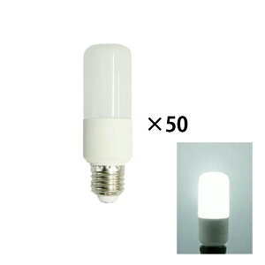 50個セット LED電球 E26 T型 40W 相当 180度 虫対策 電球色 425lm 昼光色 450lm LDT5-40W--50 ビームテック