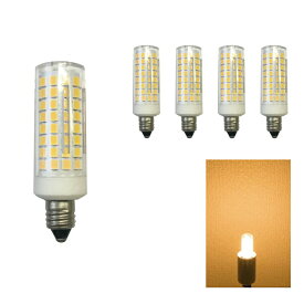 LED スポットライト 電球 E11 ハロゲン 80W 相当 360度 虫対策 電球色 750lm 昼光色 750lm LDT7-E11--5 ビームテック