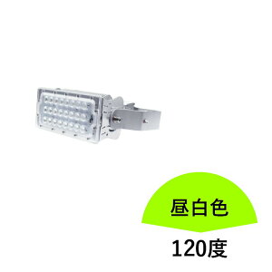 LED������ 100W ������ LED ���O �Ŕ� ���ԏ� ��Ɠ� �h�Ɠ� LEP100S �r�[���e�b�N