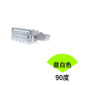 LED 100W  LED O Ŕ ԏ Ɠ hƓ LEP100S r[ebN