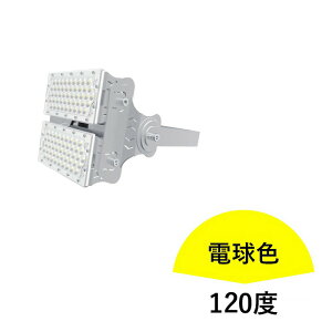 LED 200W  LED O Ŕ ԏ Ɠ hƓ LEP200S r[ebN