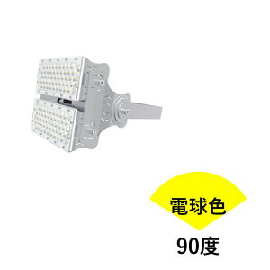 LED������ 200W ������ LED ���O �Ŕ� ���ԏ� ��Ɠ� �h�Ɠ� LEP200S �r�[���e�b�N