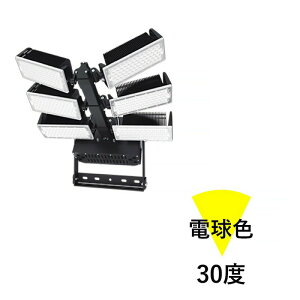 LED 720W  LED O Ŕ ԏ Ɠ hƓ LET720