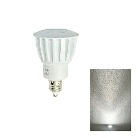 LED スポットライト 電球 E11 ハロゲン 35W 相当 15度 虫対策 電球色 190lm 昼白色 200lm LS3511 ビームテック