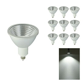 10個セット LED スポットライト 電球 E11 ハロゲン 70W 相当 30度 調光器対応 虫対策 濃い電球色 600lm 電球色 620lm 昼光色 660lm LS7111D--10 ビームテック