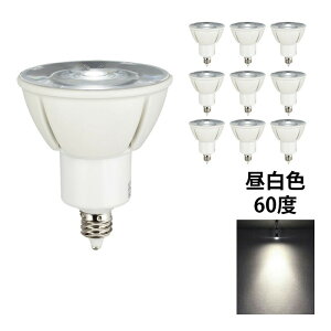 10�Z�b�g LED �X�|�b�g���C�g �d�� E11 �n���Q�� 60W ���� ������ ���΍� �Z���d���F �d���F �����F ������Ή� LSB5611D �r�[���e�b�N