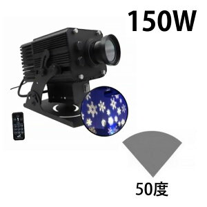 Xm[ EF[u vWFN^[ 150W Rt SNOWIP150W r[ebN