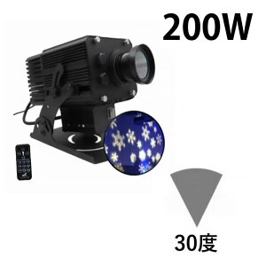 Xm[ EF[u vWFN^[ 200W Rt SNOWIP200W r[ebN