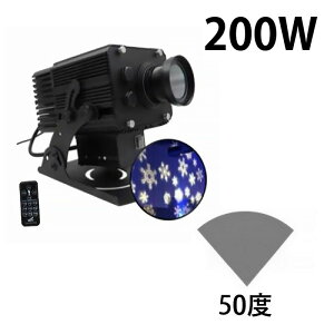 Xm[ EF[u vWFN^[ 200W Rt SNOWIP200W r[ebN
