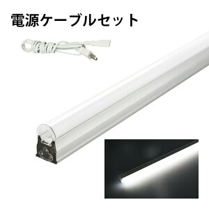 LEDu T5 40W` 40`   Ɩ 1 ̌^ x[XCg X V[X ΍ dF 2000lm F 2100lm T5LT40-V r[ebN