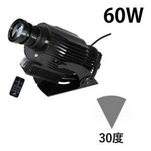 EF[u vWFN^[ 60W Rt WAVEIP60W r[ebN